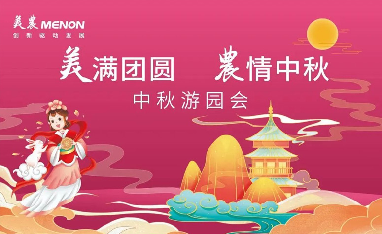 ������Բ ũ������ | ����������԰��