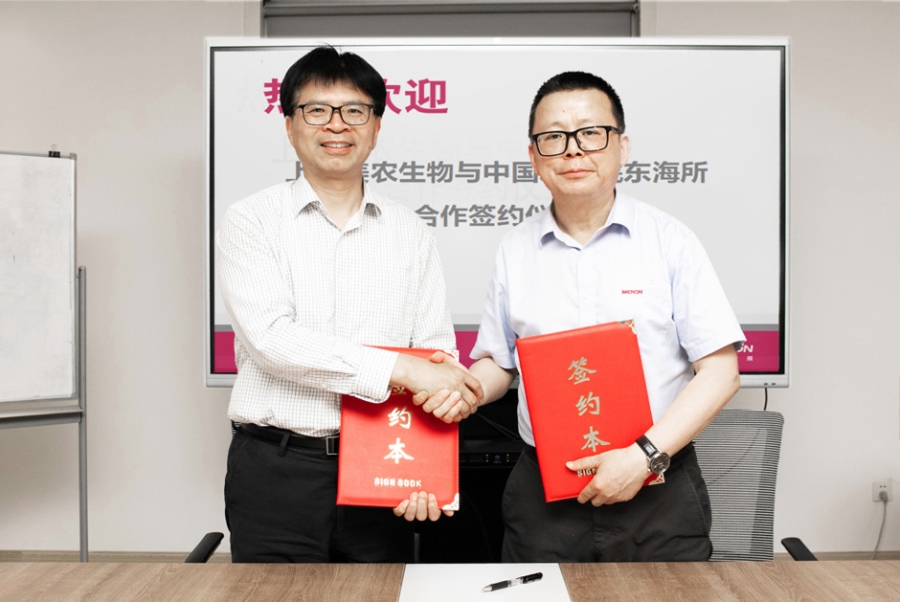 ��ѧ�����������kb88ƽ̨Я���й�ˮ����ѧ�о�Ժ�������÷ǿ������ֶΣ�ֲ�ﾫ�ͣ��ƽ��Ϻ��ֳ������������