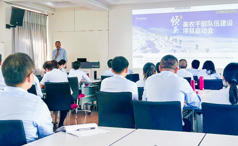 ����Ӣ����kb88ƽ̨�ɲ����齨����Ŀ����Ŀ������˳���ٿ�