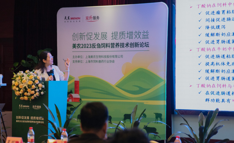 ��������� ������Ч�棺kb88ƽ̨2023��ۻ����Ӫ������������̳ʢ���ٿ�