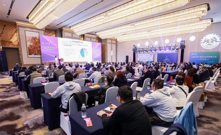 ������Ӯ �������� | �Ϻ�kb88ƽ̨Э���Ϻ���������ҩ��ҵЭ��ڰ˽����λ�Ա�����2023Э���׽����