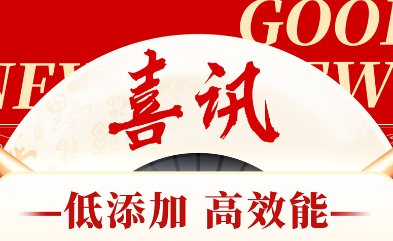 ������ ��Ч��|kb88ƽ̨����п�ٻ�2024������ҵ���Ĳ�Ʒ����Ӫ���������ϡ�����