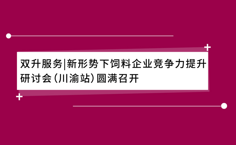 ˫��Ч��|��������������ҵ�������������лᣨ����վ��Բ���ٿ�