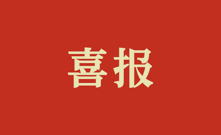 ϲ�� | �Ϻ�kb88ƽ̨�ٻ�����������������������Ͽ�