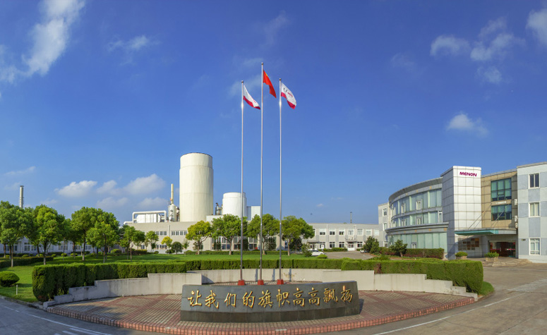 kb88ƽ̨�������� FIIF 2025����Ƚ��أ��������¶��ﳦ��������ս���¼ƻ�