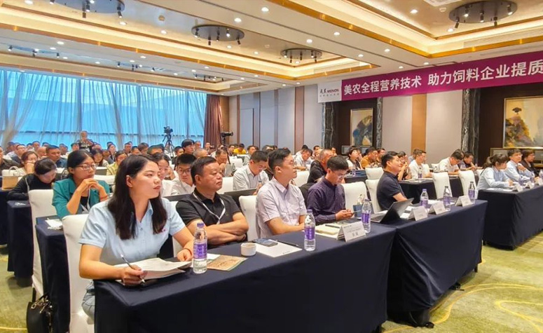 �����ڴ����г��д����������ơ���2024���ϲ�Ʒ�������������лᣨ����վ��Բ���ٿ�