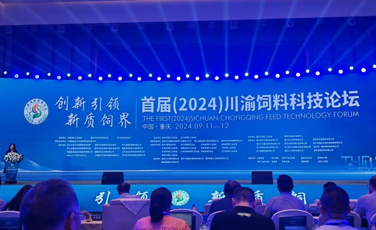 ��������������kb88ƽ̨Э��2024�꣨�׽죩�������ϿƼ�������̳Բ���ٿ�